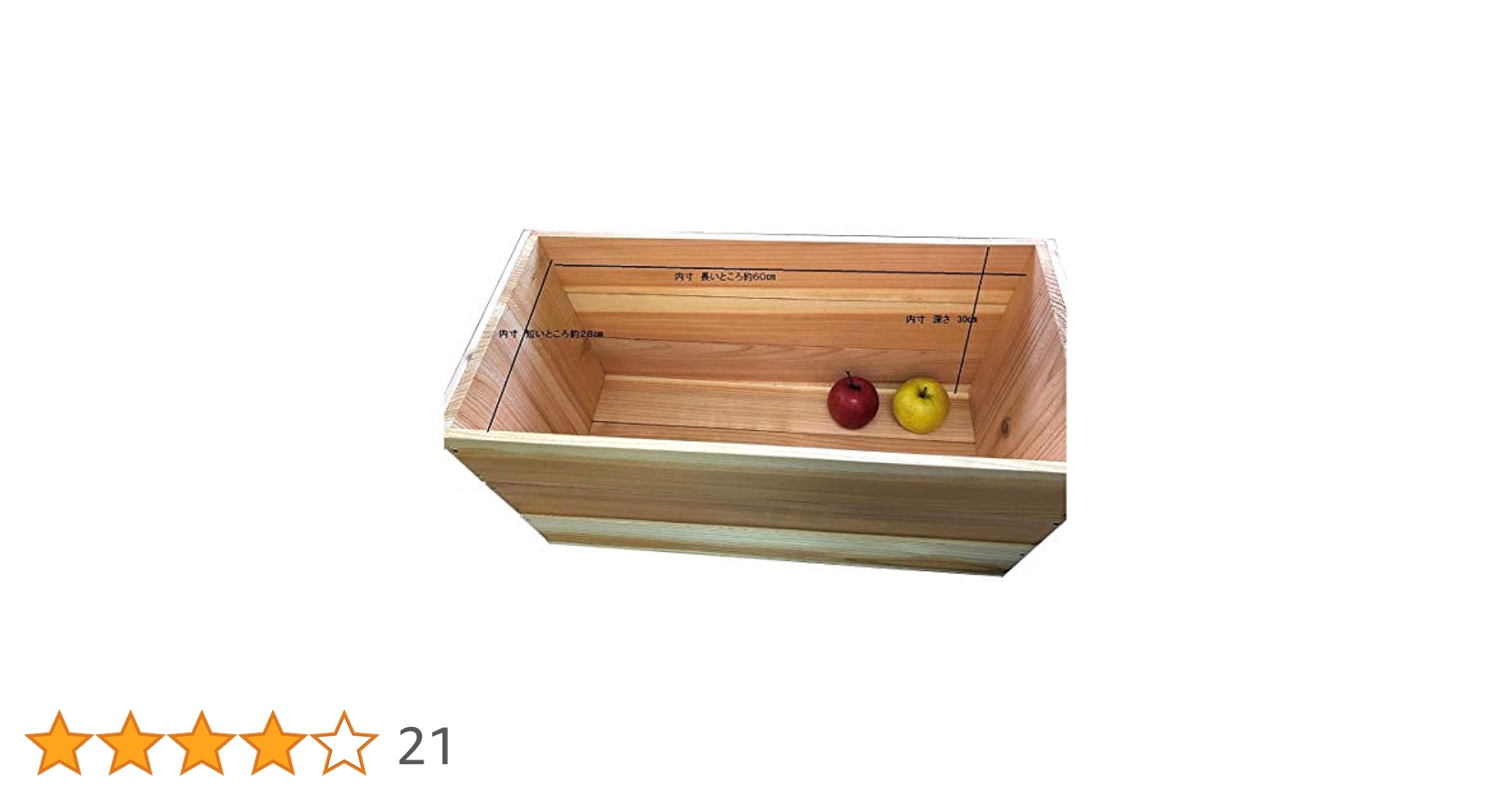 Chiwazen　木製りんご箱　リメイクガラスケース Amazon｜りんご箱 木箱 杉 (64㎝) 1個｜収納ケース・ボックス